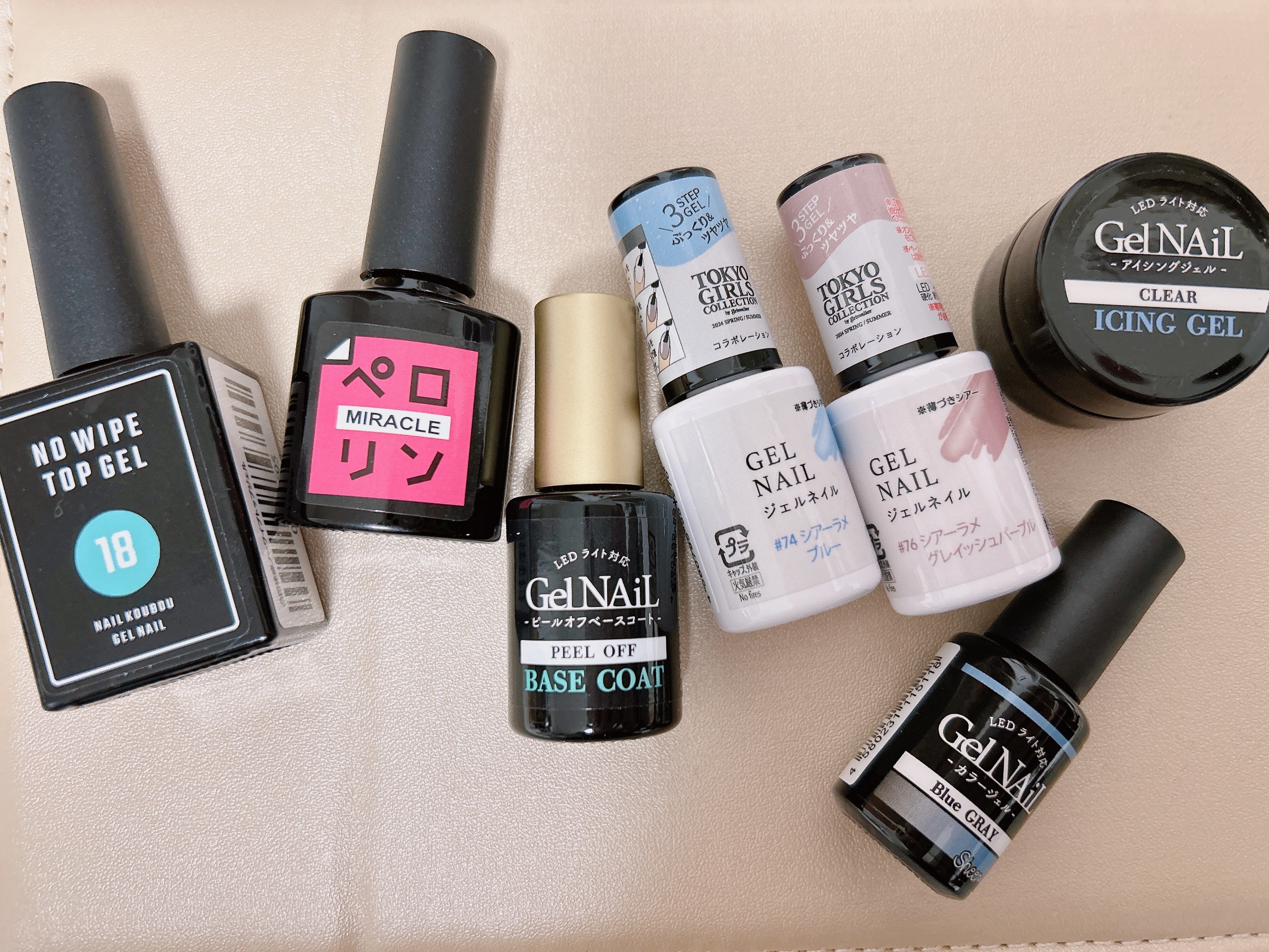 ジェルネイル（ライト対応）/セリア/ジェルネイルを使ったクチコミ（3枚目）