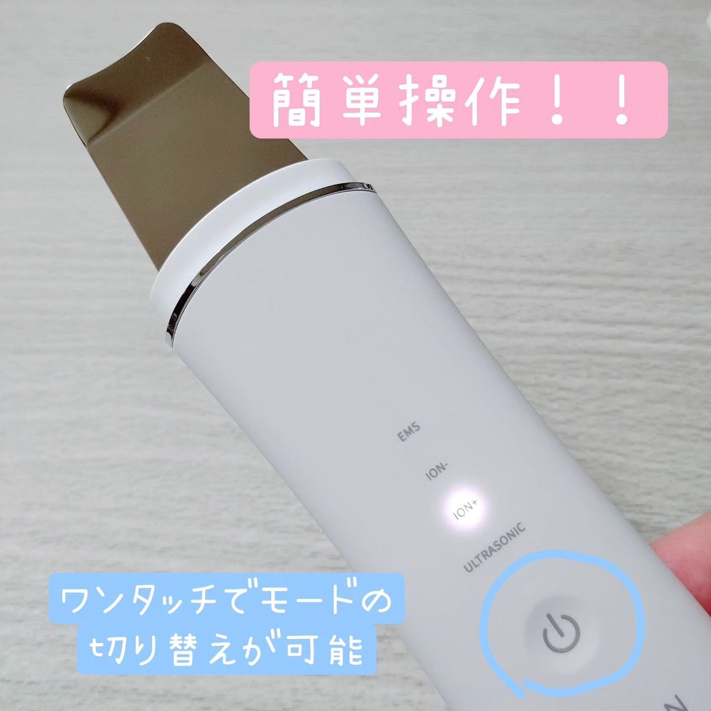 ウォーターピーリング/ANLAN/美顔器・マッサージを使ったクチコミ(5枚目)