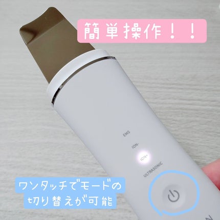 ウォーターピーリング/ANLAN/美顔器・マッサージを使ったクチコミ(5枚目)