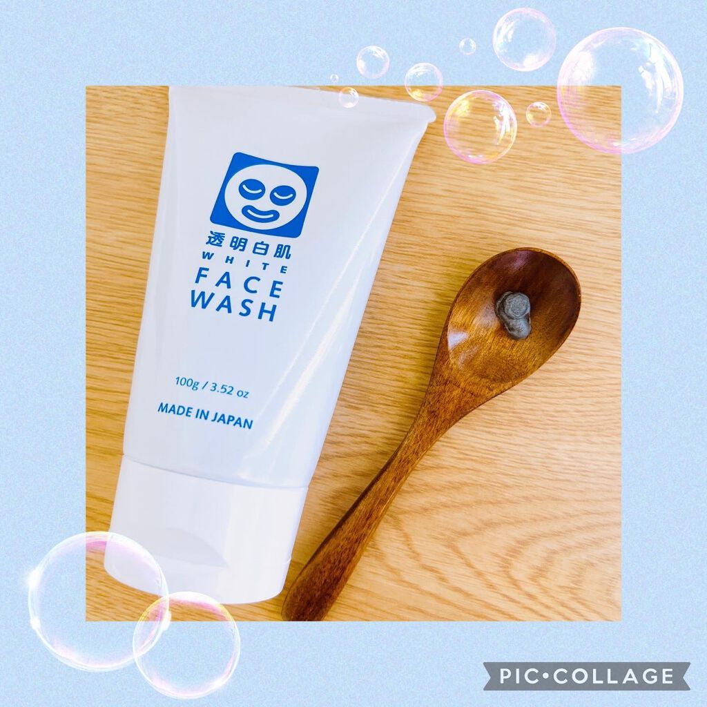 ホワイトローション/透明白肌/化粧水を使ったクチコミ（2枚目）