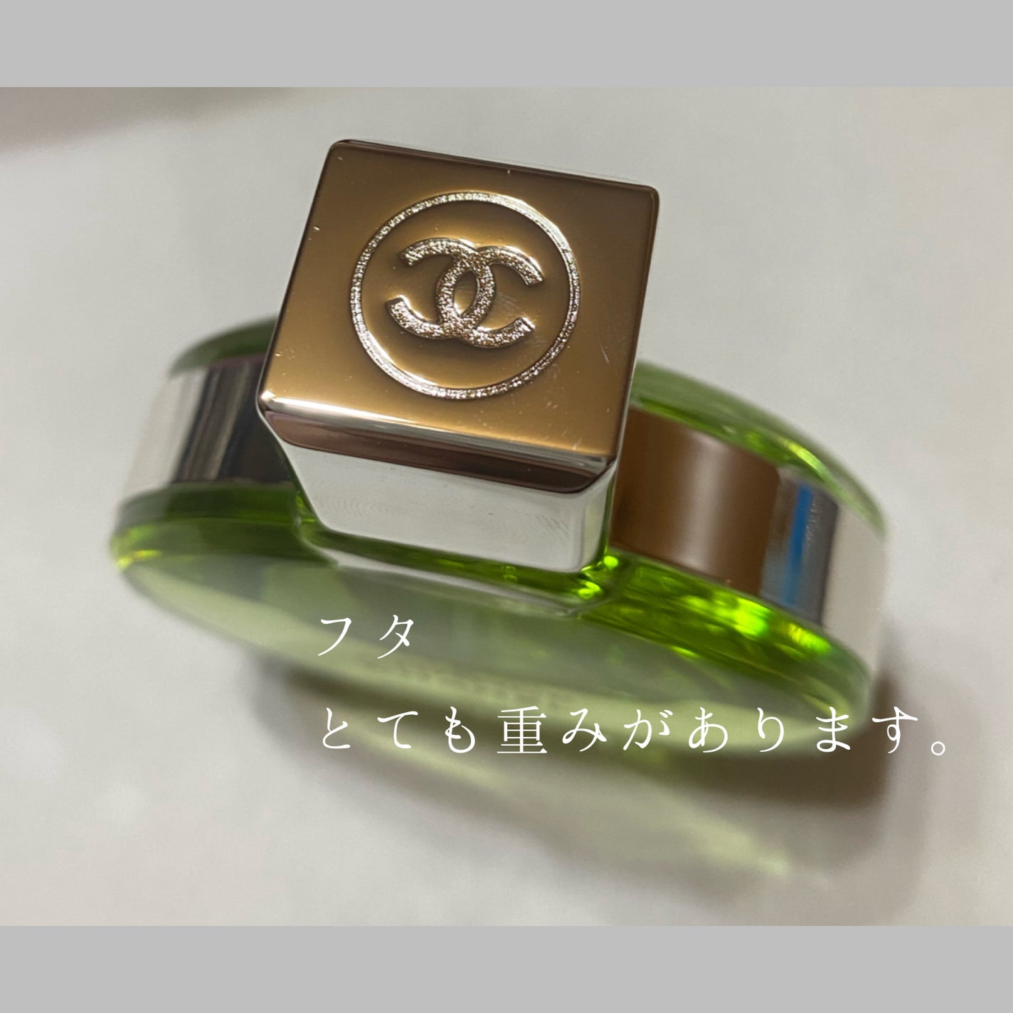 チャンス オー フレッシュ オードゥ トワレット (ヴァポリザター)/CHANEL/香水(レディース)を使ったクチコミ(2枚目)