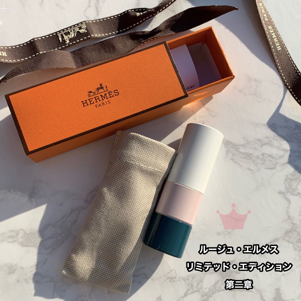 〈ルージュ・エルメス〉 ルージュ ア レーヴル マット/エルメス/口紅を使ったクチコミ（1枚目）