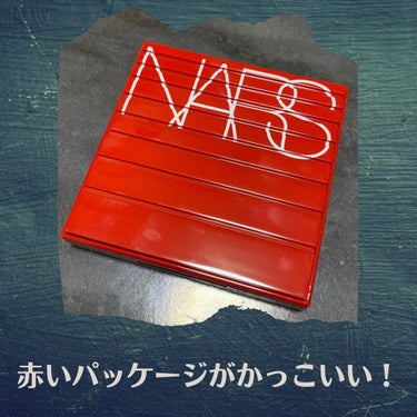 クライマックス アイシャドーパレット/NARS/アイシャドウパレットを使ったクチコミ（2枚目）