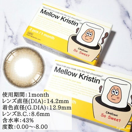 クリーミータッチライナー/キャンメイク/ジェルアイライナーを使ったクチコミ(4枚目)