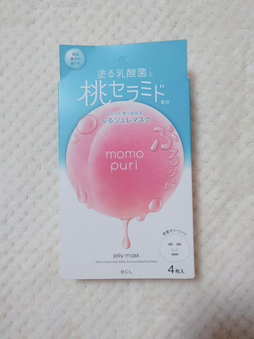 明色美顔水 薬用化粧水/美顔/化粧水を使ったクチコミ（3枚目）