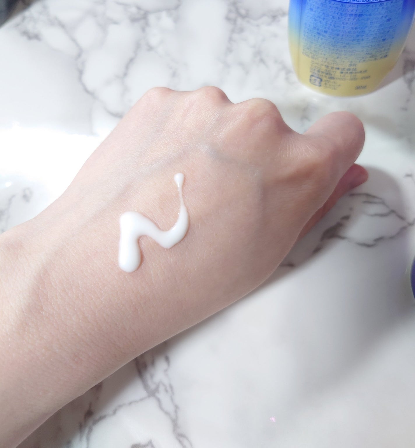 ニベアUV ディープ プロテクト&ケア ジェル/ニベア/日焼け止めジェルを使ったクチコミ(2枚目)