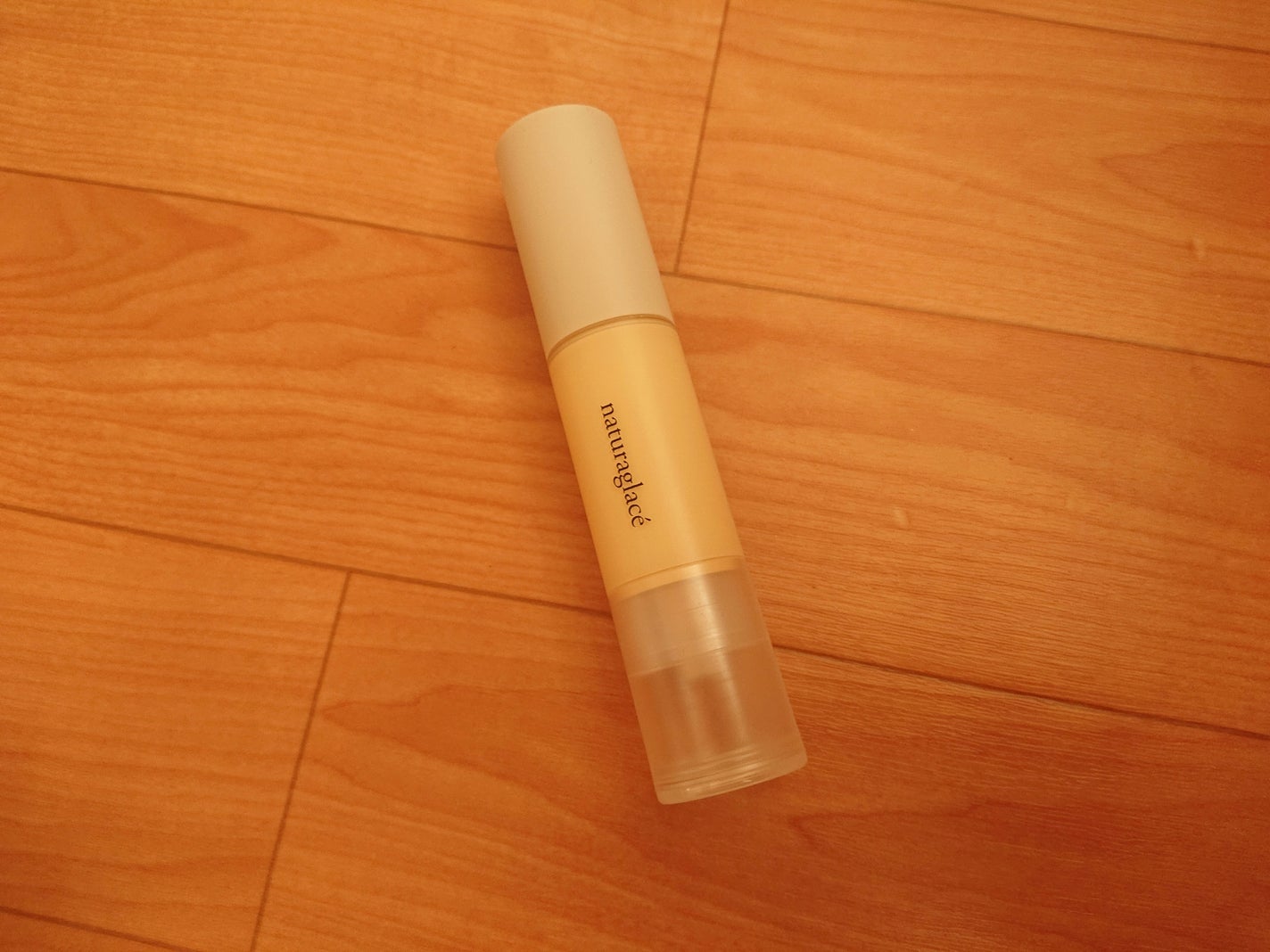 カラーコントロール ベース/ナチュラグラッセ/化粧下地を使ったクチコミ(1枚目)