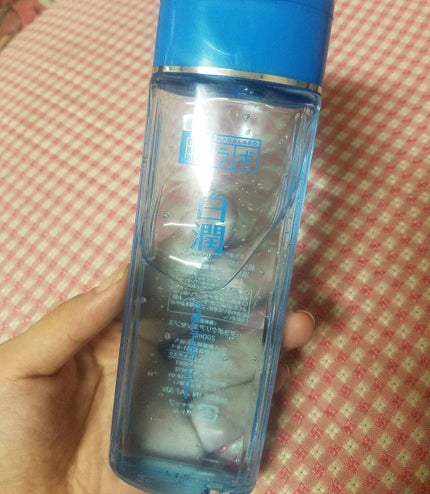 朔也 on LIPS 「肌ラボから白潤冷感ヒアルロゼリー購入しました。夏用のスキンケア..」(1枚目)