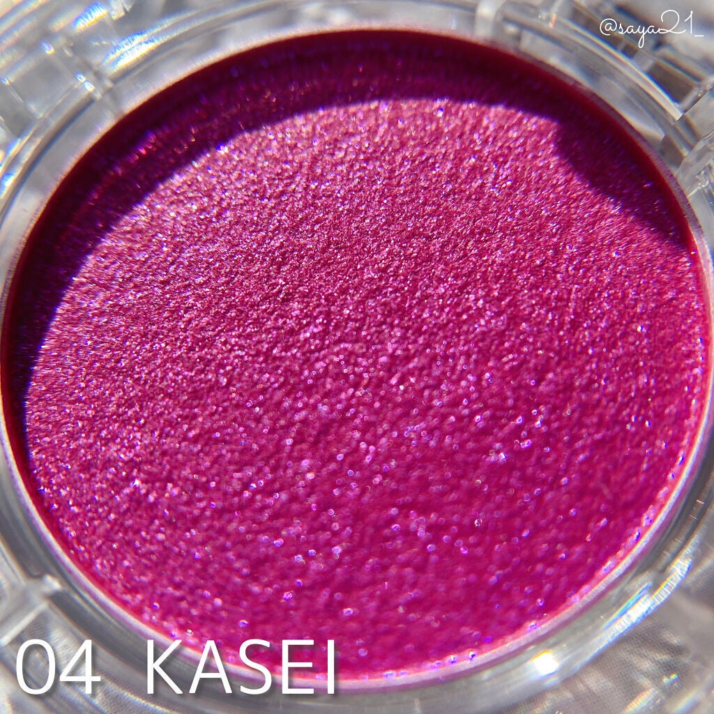 マルチグリッターカラー/ENBAN TOKYO/単色アイシャドウを使ったクチコミ(3枚目)