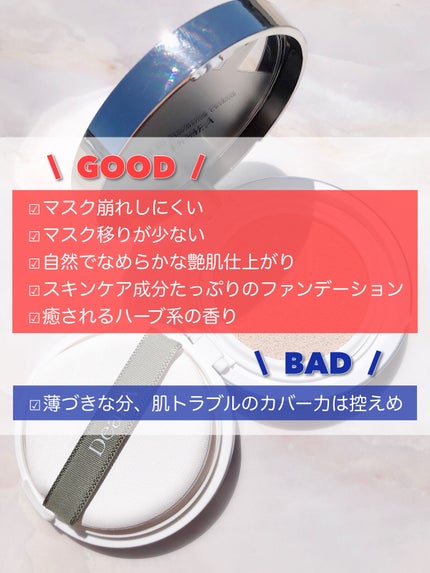 フェイス ブラー フィニッシング パウダー/Dear.A/ルースパウダーを使ったクチコミ(10枚目)