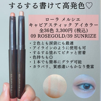 Aya |LAåšäœðºðž on LIPS ãæçã¡ã€ã¯ã®å¿
éå!!ããããåè²ã·ã£ããŠDECORTÃã¢ã€ã°..ãïŒ5æç®ïŒ