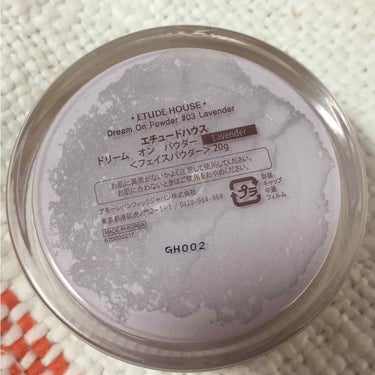 ETUDE ドリーム オン パウダーのクチコミ「#ETUDEHOUSE 

__Dream on Powder__
color_Lavende.....」（2枚目）