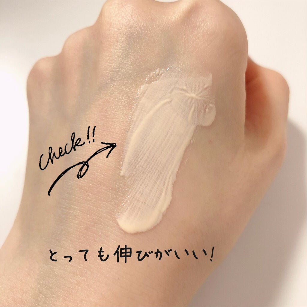 【旧】ディオールスキン フォーエヴァー スキン ヴェール/Dior/化粧下地を使ったクチコミ(3枚目)