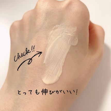 【旧】ディオールスキン フォーエヴァー スキン ヴェール/Dior/化粧下地を使ったクチコミ(3枚目)