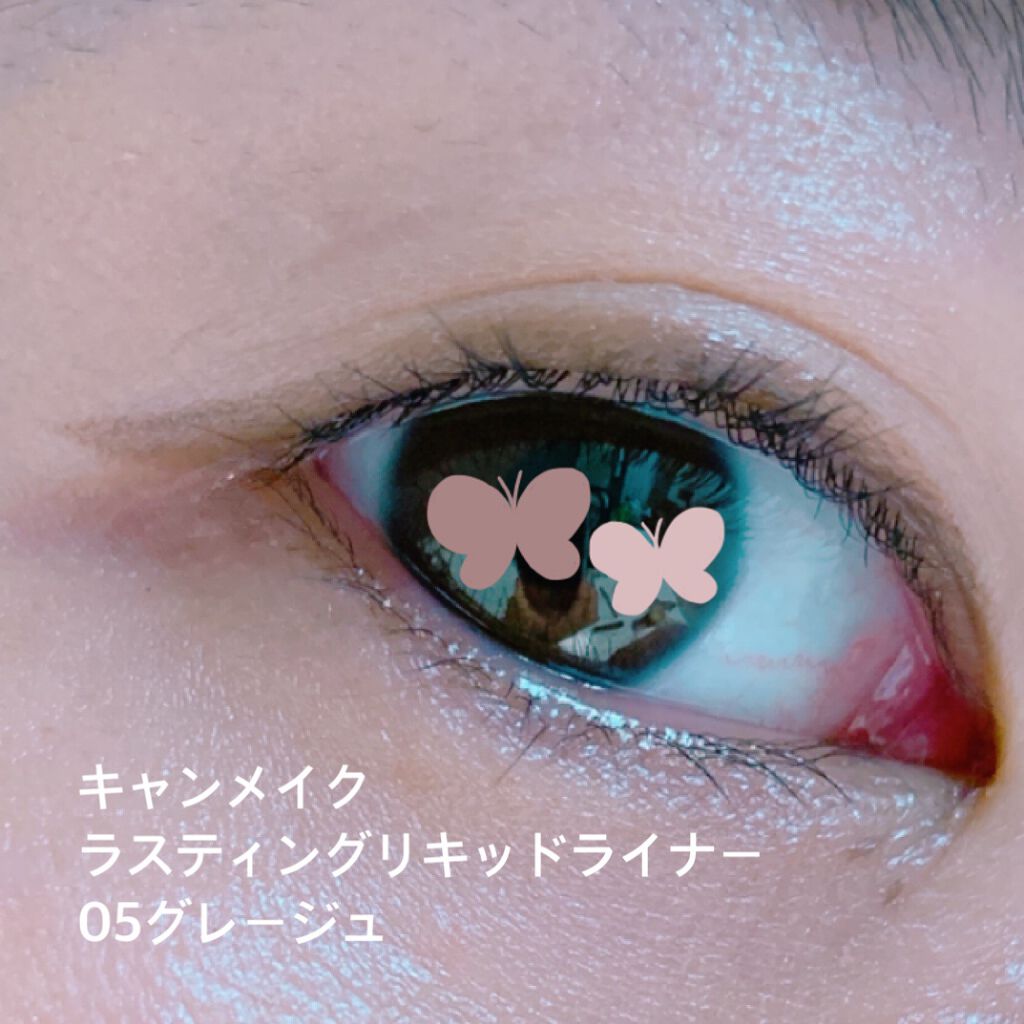 クイックラッシュカーラー/キャンメイク/マスカラ下地を使ったクチコミ（2枚目）