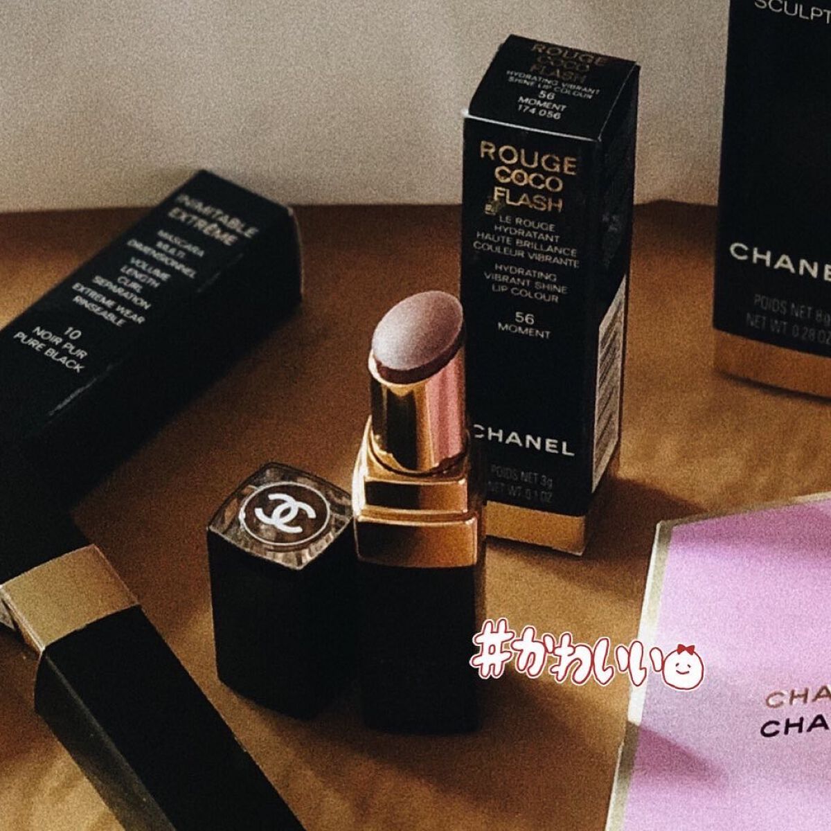 ルージュ ココ フラッシュ/CHANEL/口紅を使ったクチコミ(2枚目)