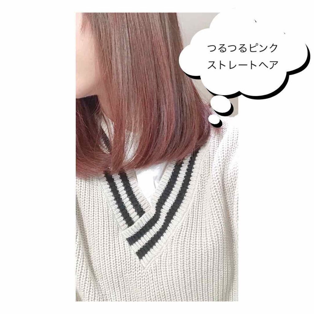 ダブルマイナスイオンストレートブラシアイロン/Miropure/ヒートブラシを使ったクチコミ（1枚目）