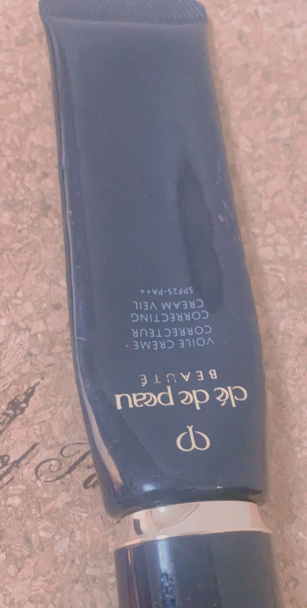 ヴォワールコレクチュールn/クレ・ド・ポー ボーテ/化粧下地を使ったクチコミ(1枚目)