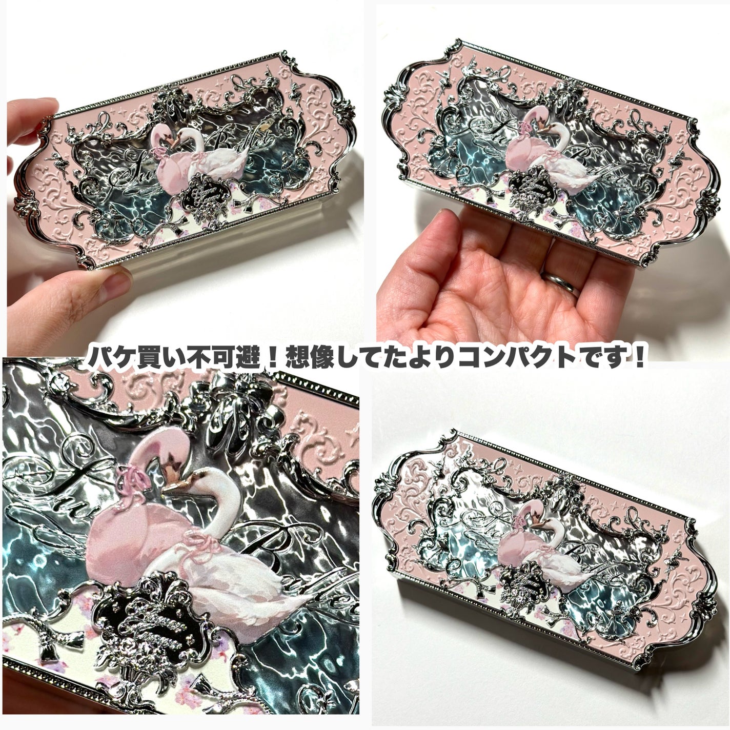 フラワーノーズスワンバレエシリーズ アイシャドウパレット/FlowerKnows/アイシャドウパレットを使ったクチコミ(3枚目)