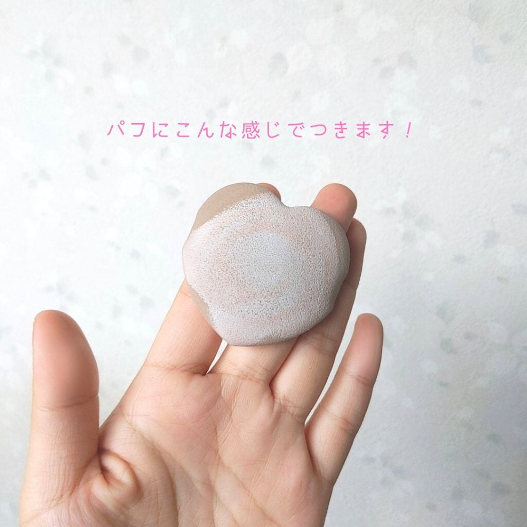 ジューシーパン スキンケアプライマー/A’pieu/化粧下地を使ったクチコミ(3枚目)