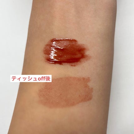 ジューシーラスティングティント/rom&nd/リップティントを使ったクチコミ(2枚目)