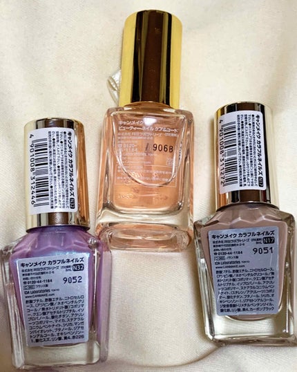 ビューティー ネイル ケア&コート/キャンメイク/ネイルオイル・トリートメントを使ったクチコミ(3枚目)