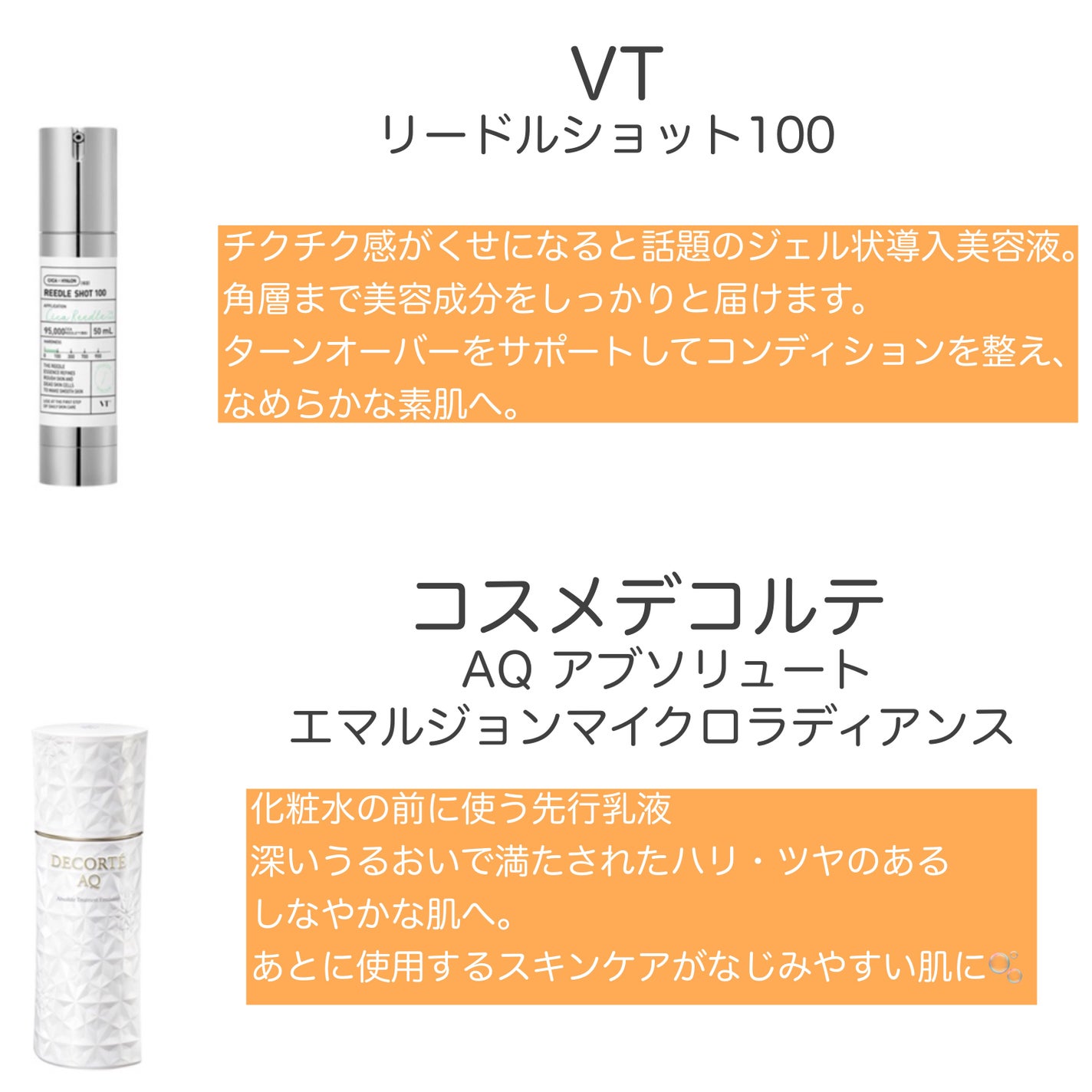 yuki on LIPS 「こんにちは♪yukiです💛いつも投稿見ていただきありがとうござ..」(4枚目)