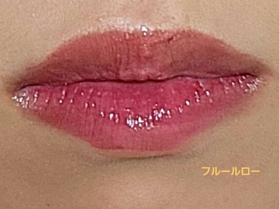 ローティント/BBIA/リップティントを使ったクチコミ(8枚目)