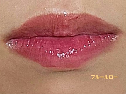 ローティント/BBIA/リップティントを使ったクチコミ(8枚目)