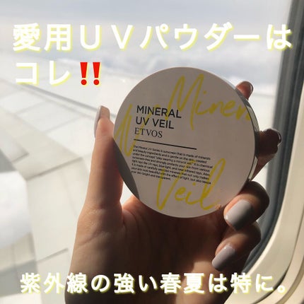 ミネラルUVベール/エトヴォス/プレストパウダーを使ったクチコミ(1枚目)