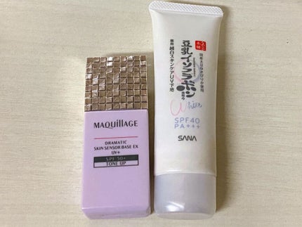 ドラマティックスキンセンサーベース EX UV+/マキアージュ/化粧下地を使ったクチコミ(1枚目)