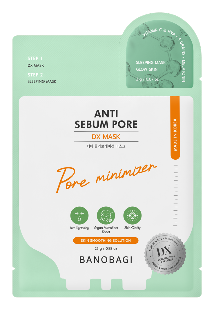 DXマスク アンチ セボム フォア