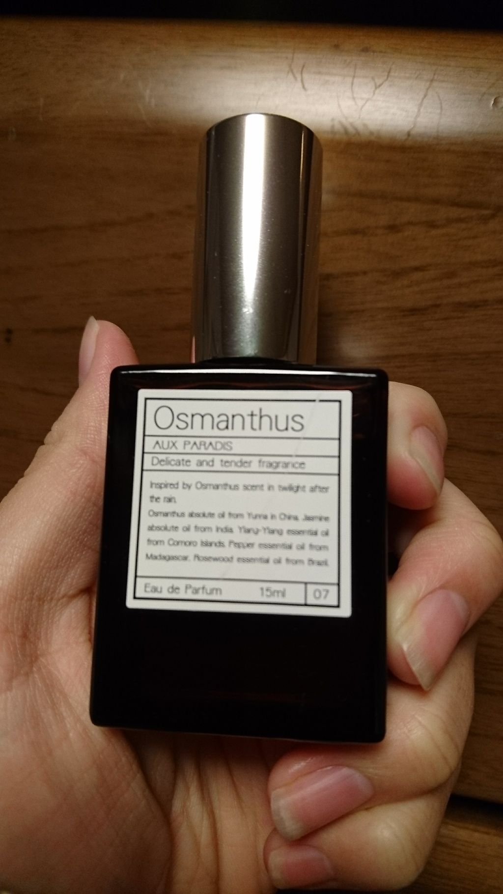 オードパルファム　#07 Osmanthus 〔オスマンサス〕/AUX PARADIS/香水(レディース)を使ったクチコミ（1枚目）