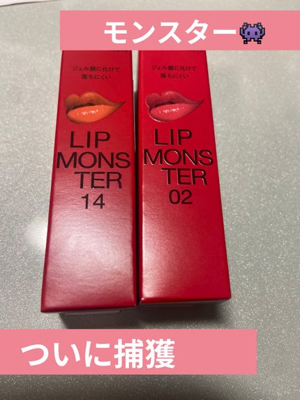 ケイト リップモンスター/KATE/口紅を使ったクチコミ(1枚目)