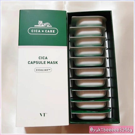 CICA カプセルマスク/VT/洗い流すパック・マスクを使ったクチコミ(2枚目)
