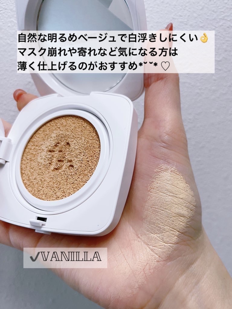 レイヤリングフィットカバークッションEX/TFIT/クッションファンデーションを使ったクチコミ（3枚目）