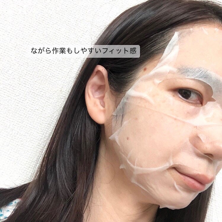ティーツリーオイルパック/NOWATER/シートマスク・パックを使ったクチコミ(4枚目)