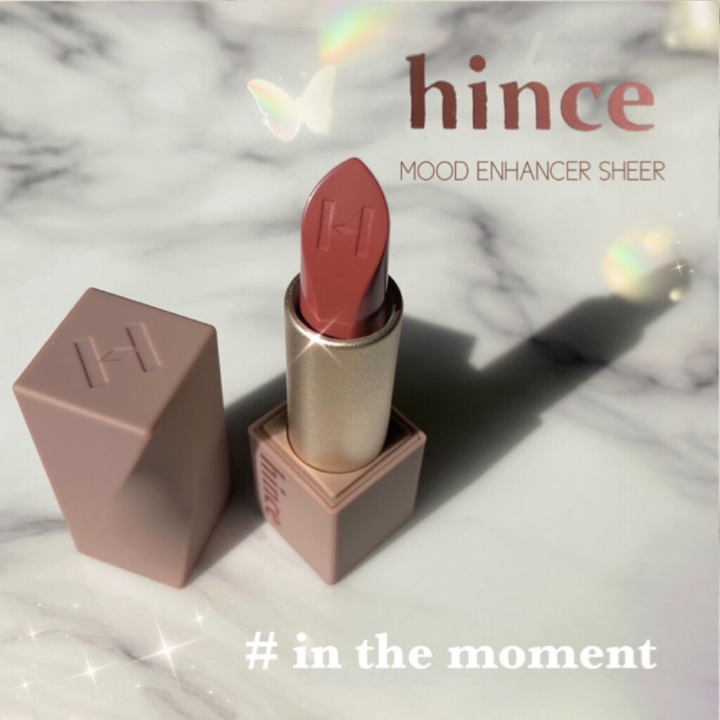 ムードインハンサーシアー S001 インザモーメント/hince/口紅を使ったクチコミ（1枚目）
