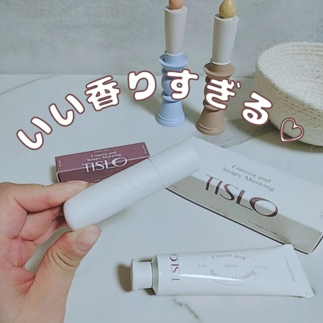Cedarwood and Quiet Moment/Perfume Stick/TISLO/練り香水を使ったクチコミ(1枚目)