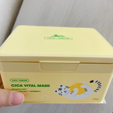 シカバイタル マスク/VT/シートマスク・パックを使ったクチコミ(1枚目)