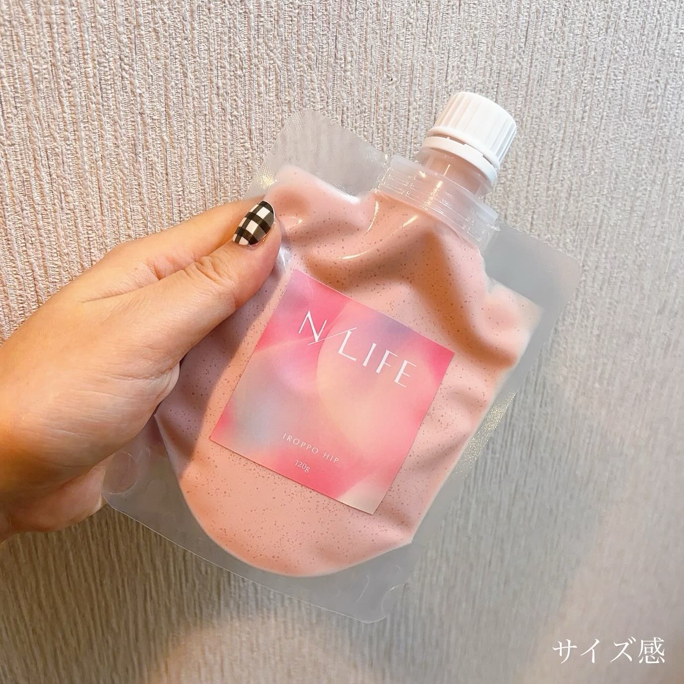 色っぽヒップ/NLIFE/バストケア・ヒップケアを使ったクチコミ（2枚目）