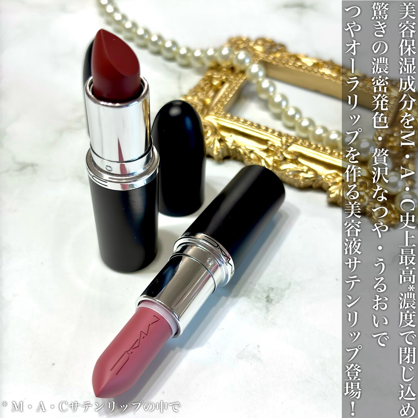 ピンク グロウ リュクス アイシャドウ パレット/BOBBI BROWN/アイシャドウパレットを使ったクチコミ(2枚目)