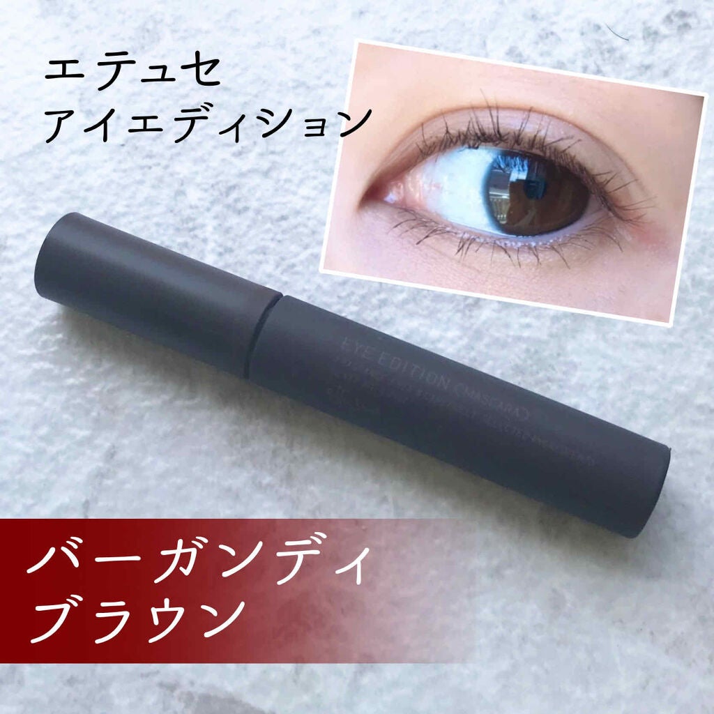 エテュセ アイエディション(マスカラ)/ettusais/マスカラを使ったクチコミ(1枚目)