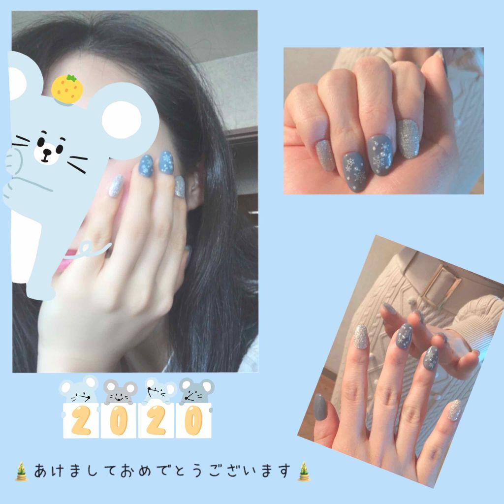 no_no on LIPS 「【🌅あけましておめでとうございます🌅】ついにオリンピックイヤー..」(1枚目)