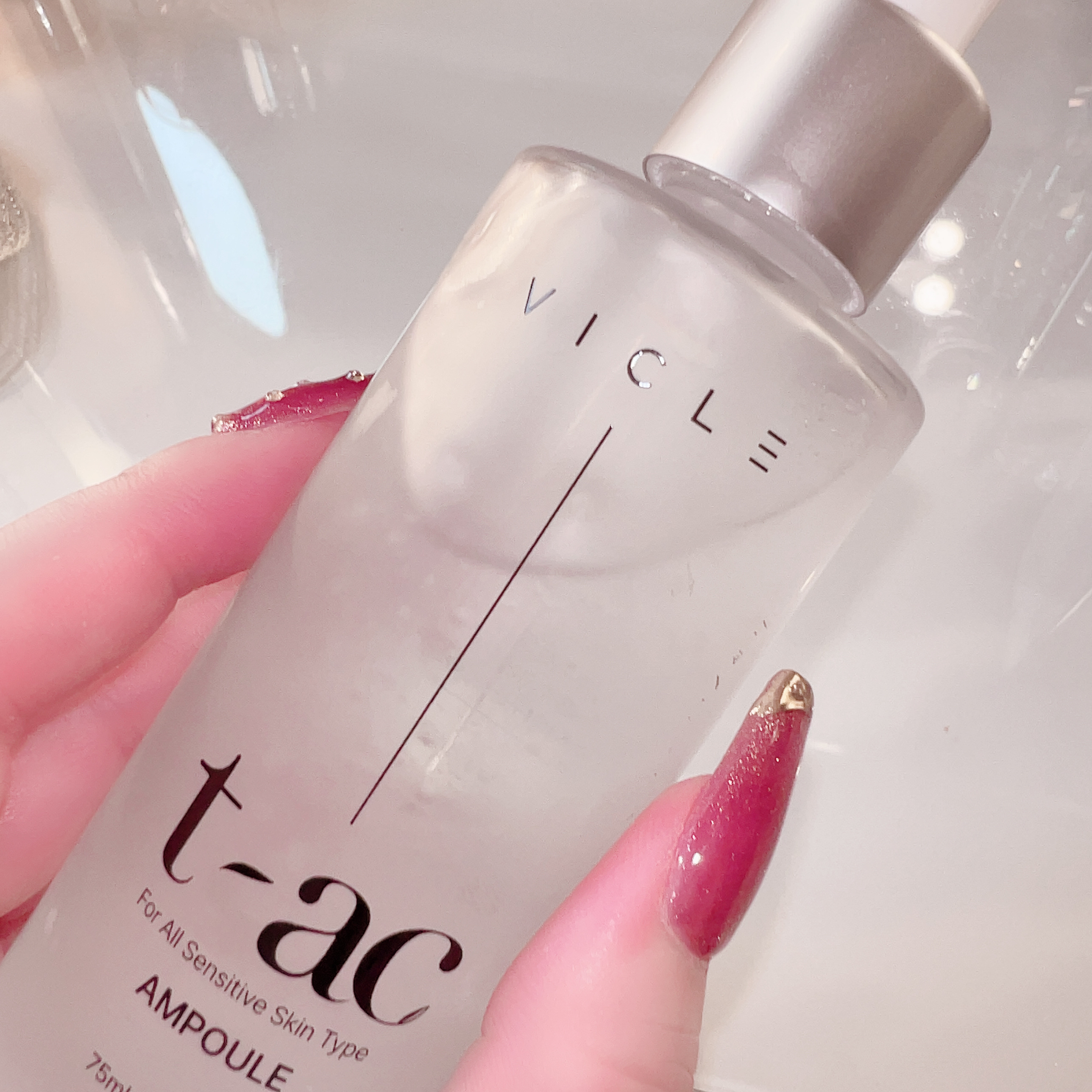 T-AC バランシング クリーム/VICLE/フェイスクリームを使ったクチコミ（2枚目）