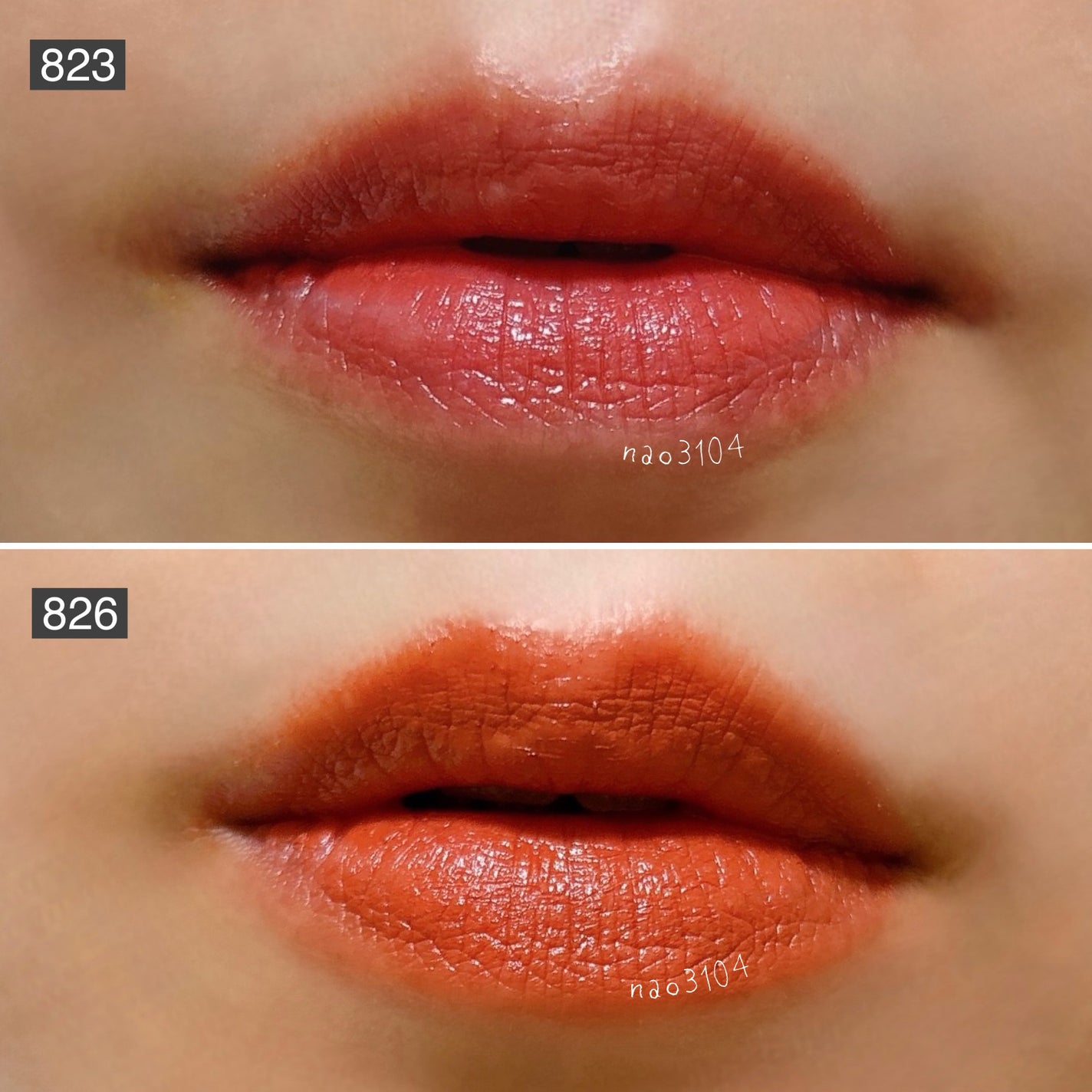 エクスプリシット リップスティック/NARS/口紅を使ったクチコミ(6枚目)