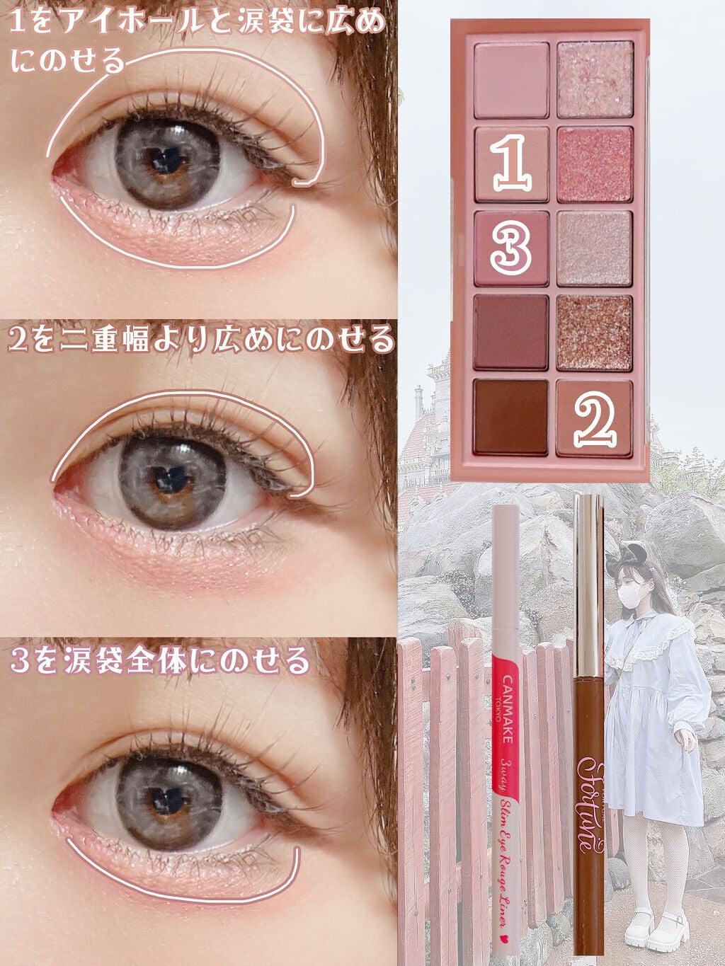 グロウフルールチークス/キャンメイク/パウダーチークを使ったクチコミ(2枚目)