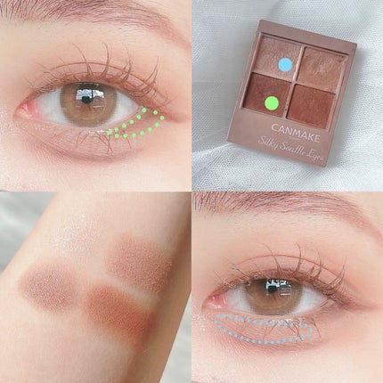 クリーミータッチライナー/キャンメイク/ジェルアイライナーを使ったクチコミ(3枚目)