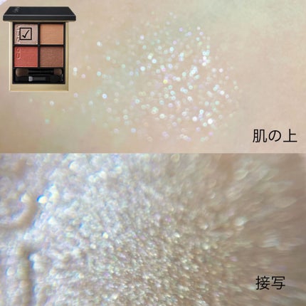 セルヴォーク シュアネス アイライナーペンシル/Celvoke/ペンシルアイライナーを使ったクチコミ(4枚目)