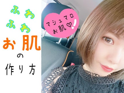 マシュマロフィニッシュパウダー/キャンメイク/プレストパウダーを使ったクチコミ(1枚目)